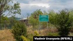 ფოტო არქივიდან. საოკუპაციო ხაზი