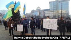 Протестувальники на акції протесту в Івано-Франківську, 15 лютого 2017 року