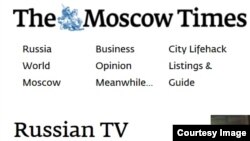 Novine The Moscow Times pratile su Rusiju tri decenije od raspada Sovjetskog Saveza (detalj sa veb stranice na engleskom)
