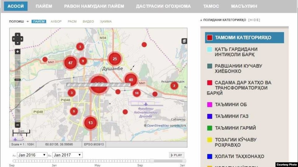 «Мы можем» теперь не поможет