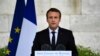 رئیس‌جمهوری فرانسه: هیچ جایگزینی برای توافق هسته‌ای ایران وجود ندارد