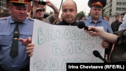 Задержание Владимира Варфоломеева у здания Следственного комитета РФ, 13 июня 2012 года