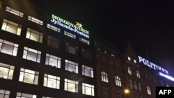 The offices of the "Jyllands-Posten" newspaper in Copenhagen