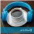 صبحانه با خبر 