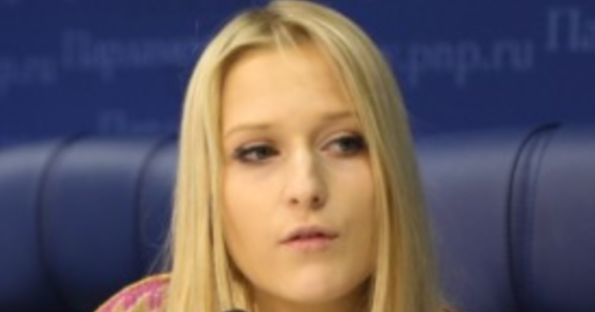 Яна Лантратова призначена уповноваженою з прав людини у росії