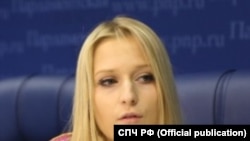 Яна Лантратова