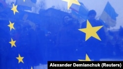 Флаг Европейского союза, иллюстрационное фото