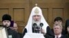 Із візитом в Україну прибуває глава РПЦ патріарх Кирило