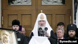Патриарх Кирилл уверен, что существует "некая информационная стратегия, направленная против Церкви".