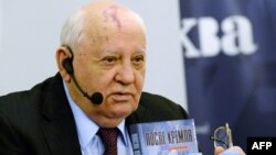 Mikhail Gorbachev