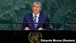 Алмазбек Атамбаев БУУда сүйлөөдө. 20--сентябрь, 2017-жыл. 