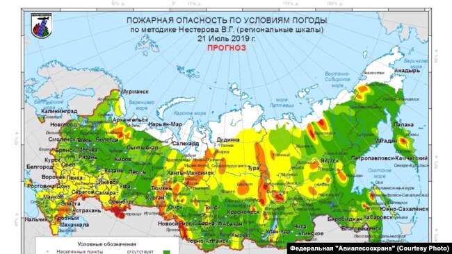 Прогнозы "Авиалесоохраны" на ближайшие сутки не внушают оптимизма сибирякам