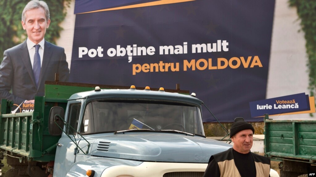 Poster electoral cu imaginea lui Iurie Leancă, în campania pentru alegerile prezidențiale, octombrie 2016