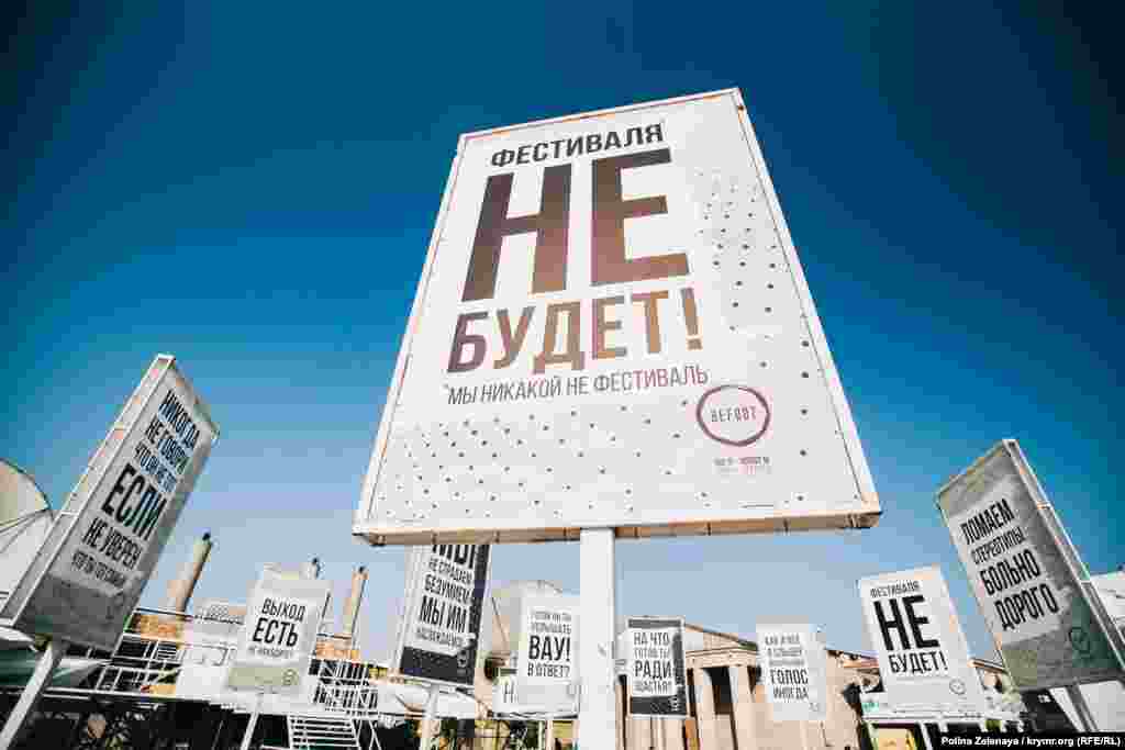 Этому месту быть, пусть не по формату, но зато со своими придуманными законами и предписаниями 
