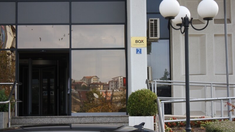 Kosova fiton rastin kundër kompanisë financiare Iute Credit 