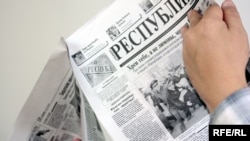 Номер еженедельной газеты «Голос республики» от 16 октября 2009 года. 