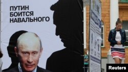 Банер на вулиці в Кірові. Липень 2013 року