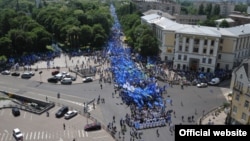 Фото з офіційного сайту МВС України