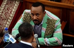 در مجلس نمایندگان اتیوپی
