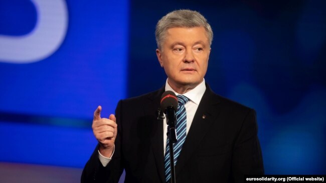 Петро Порошенко