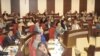 جلسة لبرلمان إقليم كردستان