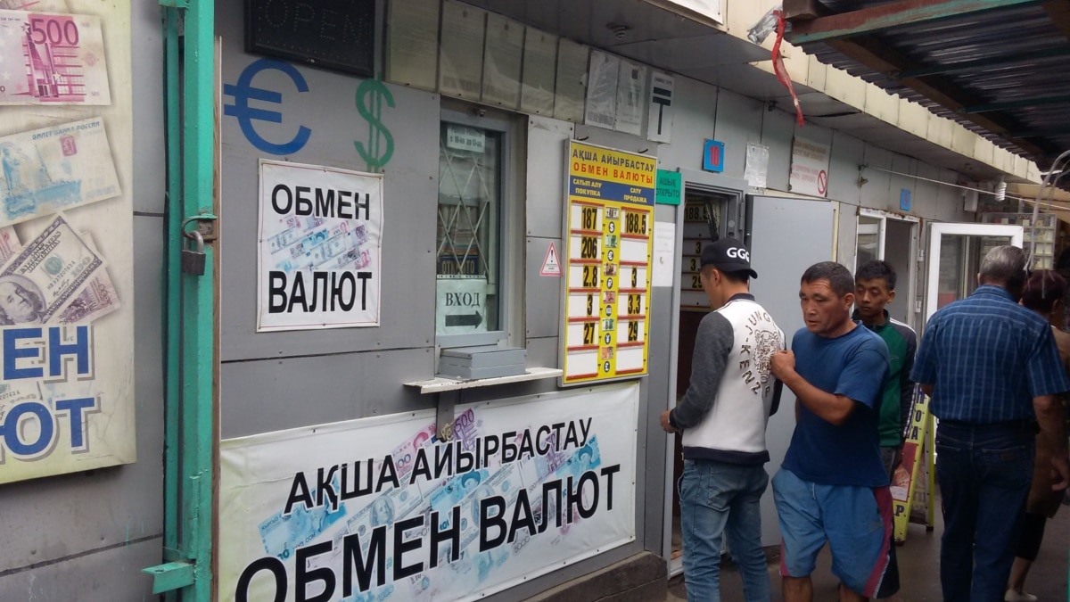 Девальвация юаня и казахский тенге