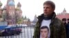 МВД России: депутату Рады Гончаренко не предъявлено обвинений