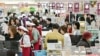 В Японии повышен главный налог на потребление