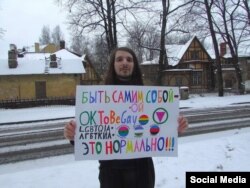 Александр Меркулов