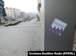 Акція донецького підпілля, коли у 2018-му центр міста обклеїли постерами із цитатами Стуса