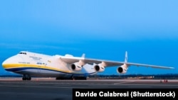 Украинский самолет АН-225 «Мрия», иллюстрационное архивное фото 