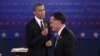 Обама и Ромни по втор пат
