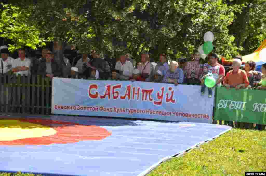 Самар Сабантуе
