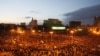 Egypt -- Egyptian demonstrators gather at dusk in Tahrir Square in Cairo, 31Jan2011
