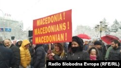 Protest ispred Sobranja, 10. januar