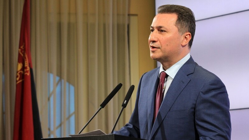 Груевски ја обвини власта за притисок врз судството 
