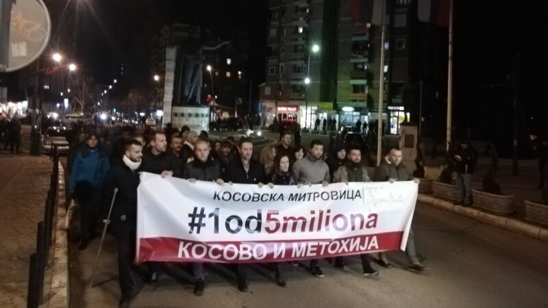 Održan protest '1 od 5 miliona' u Severnoj Mitrovici