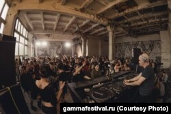 Фестиваль рейв-музыки GAMMA