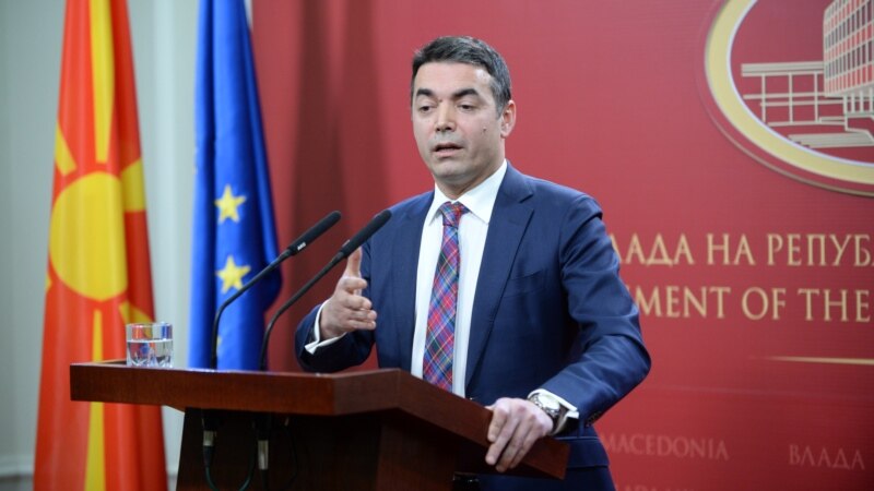 Димитров: Утре е историски ден со кој се отвора иднината на Македонија 