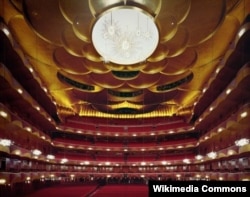 Sala Mare a Metropolitan Opera