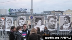 Акция в поддержку "узников Болотной". Москва 6 мая 2013 года