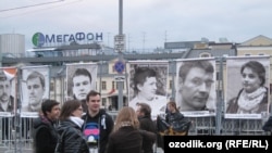 Акция протеста на Болотной площади в Москве, май 2013