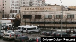 RUSSIA -- Vehicles are parked near the office building of Rosoboronexport company in Moscow, March 1, 2016