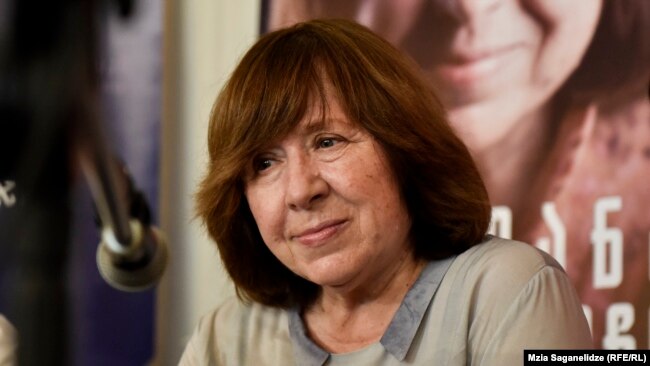 Svetlana Alexievich