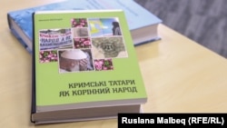 Издание «Крымские татары как коренной народ: История вопроса и современные реалии» Натальи Белицер