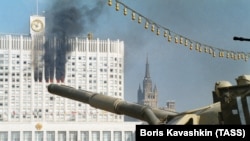 Москва. Расстрел Белого дома 4 октября 1993 года