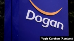 Логои Dogan Holding