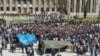 Протест во Владикавказе в апреле 2020 года