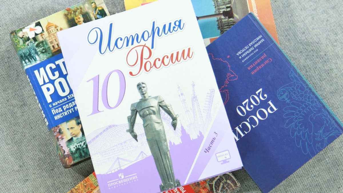 Мединский учебник истории 10. Мединский учебник истории. Мединский история России учебник. История Крыма учебник. История России 10 класс учебник Мединский.