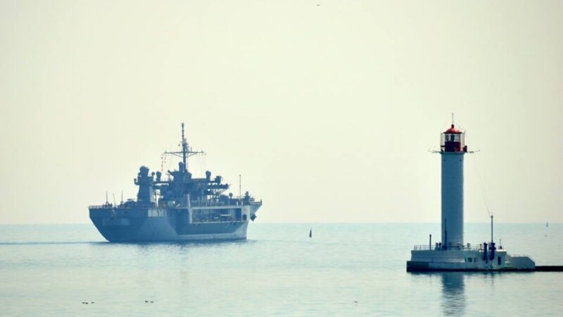 Контр-адмирал Неижпапа: Наблюдать российские корабли во время «Си Бриза» – «почти традиция»